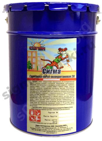 Грунтовка «inpol»