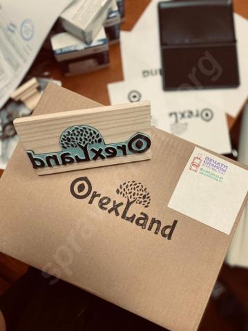 Печать на картонных коробках в компании stemp