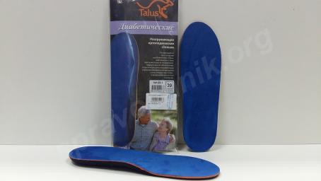 Талус диабет разгружающие ортопедические антивальгусные стельки