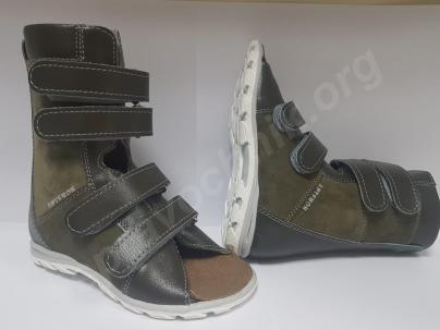 Аквелла обувь при дцп