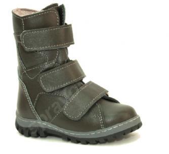 Аквелла обувь при дцп зима, на утепленной подкладке