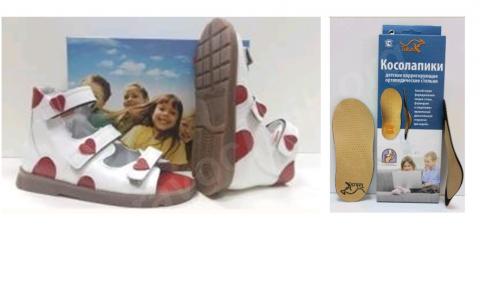 Футмастер сандали высокие берцы афина (лечебная варусно-вальгусн