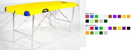 Массажный стол складной simple (plus)