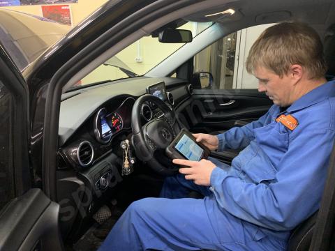 Диагностика авто