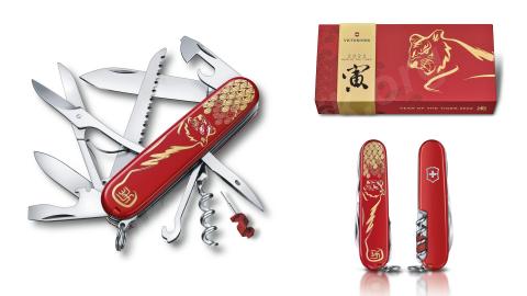 Швейцарские армейские ножи victorinox.. Екатеринбург