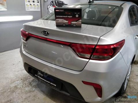 Установка парктроников свао