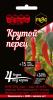 Удобрение мера крутой перец с фульвокислотами 5 г