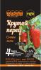 Удобрение мера крутой перец сочное лето с фульвокислотами 5 г