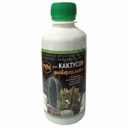 Удобрение для кактусов мера с фульвокислотами 250 мл