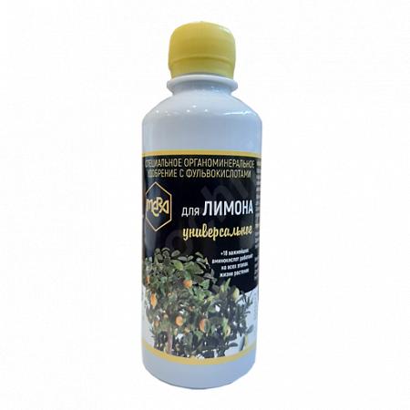Удобрение для лимона мера с фульвокислотами 250 мл