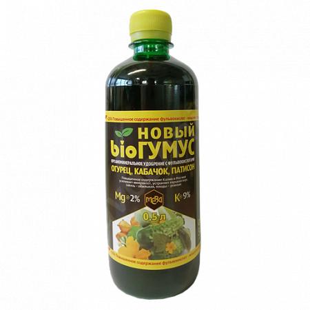 Удобрение биогумус мера для огурцов 25% фульвокислот 500 мл
