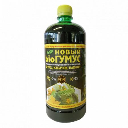 Удобрение биогумус мера для огурцов 25% фульвокислот 1000 мл