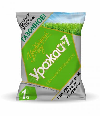Удобрение урожай 7 газонное 1кг