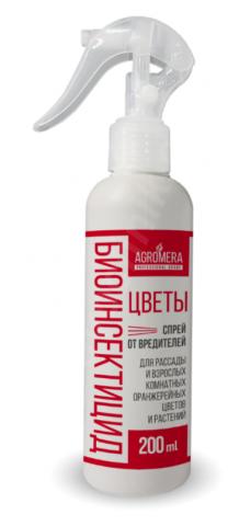 Биоинсектицид цветы от вредителей спрей 200мл