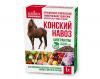 Удобрения конский навоз в гранулах агромера 1 л