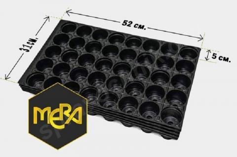 Кассета для рассады 40 ячеек