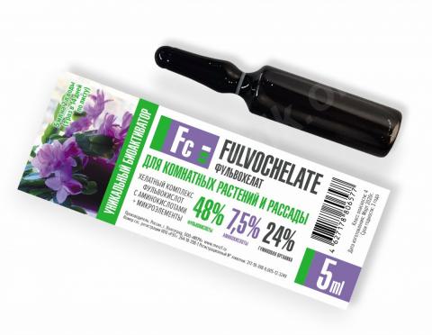 Удобрение для комнатных растений и рассады фульвохелат 5 мл