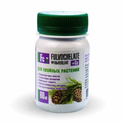 Удобрение для хвойных фульвохелат - cu 60 мл