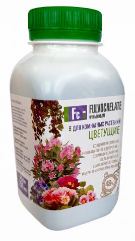 Удобрение для цветущих фульвохелат с фульвокислотами 250 мл