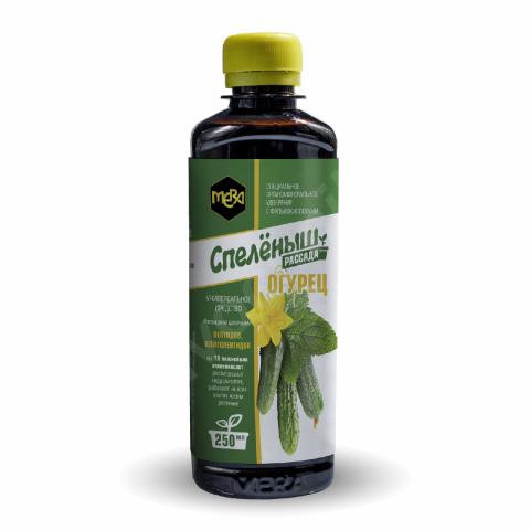 Удобрение спеленыш рассада огурец с фульвокислотами 250 мл мера