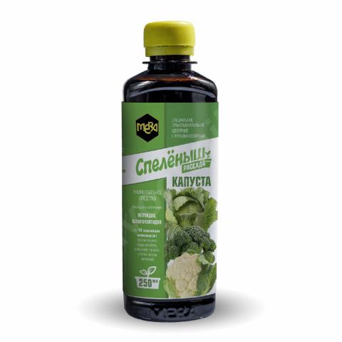 Удобрение спеленыш рассада капуста с фульвокислотами 250 мл мера