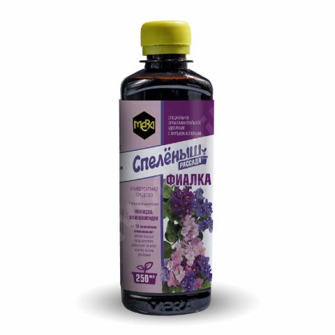 Удобрение спеленыш рассада фиалка с фульвокислотами 250 мл мера