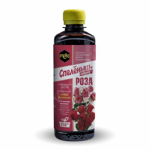 Удобрение спеленыш саженец роза с фульвокислотами 250 мл мера
