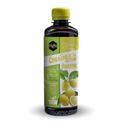 Удобрение спеленыш саженец лимон с фульвокислотами 250 мл