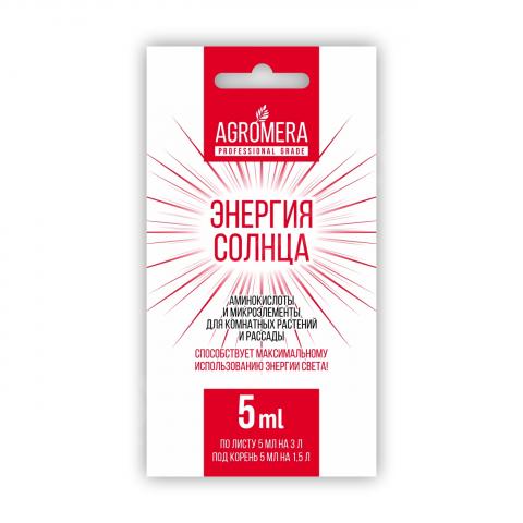 Удобрение для комнатных и рассады агромера энергия солнца 5 мл