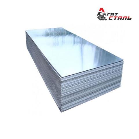 Нержавеющий металлопрокат