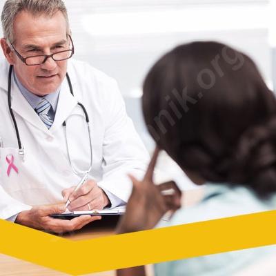 Психиатрия