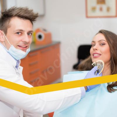 Стоматологическая помощь населению (зубной врач)