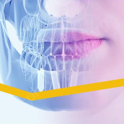 Челюстно-лицевая хирургия