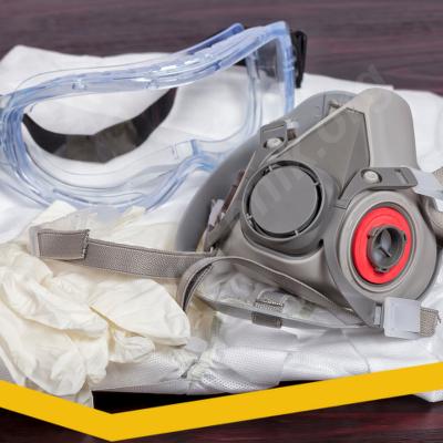 Обеспечение средствами индивидуальной защиты