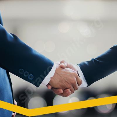 Контрактная система в сфере закупок товаров, работ, услуг