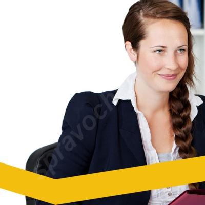 Руководитель кадровой службы