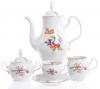 Bernadotte - кофейный сервиз из фарфора