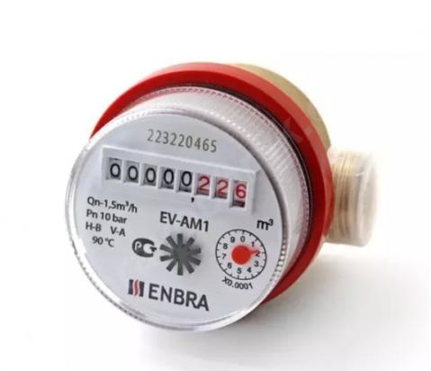 Счетчик учета горячей воды enbra ev-am1 l80 d15