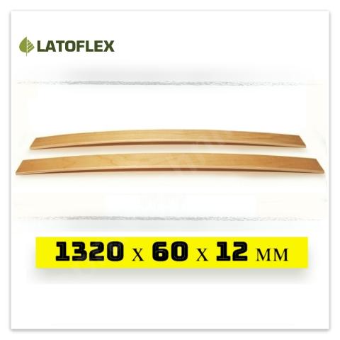 Ламели для дивана или раскладушки 1320х60х12 мм