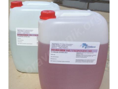 Котловые реагенты гидрохим (hydrochem)
