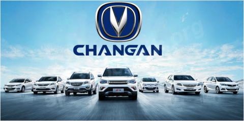 Changan alsvin