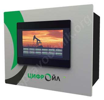 Вычислитель расхода нефти и нефтепродуктов цифройл