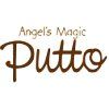 Putto