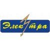 Электра, ООО