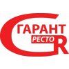 Гарант-Ресто, ООО