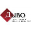 Диво, студия дизайна