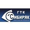 Сибиряк, ООО, транспортная компания