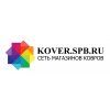 kover.spb, Сеть магазинов ковров