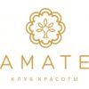Амате, Клуб красоты