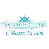 Марина Клаб, туристическая компания